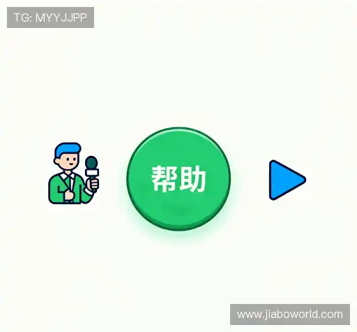 疑问解答岛
